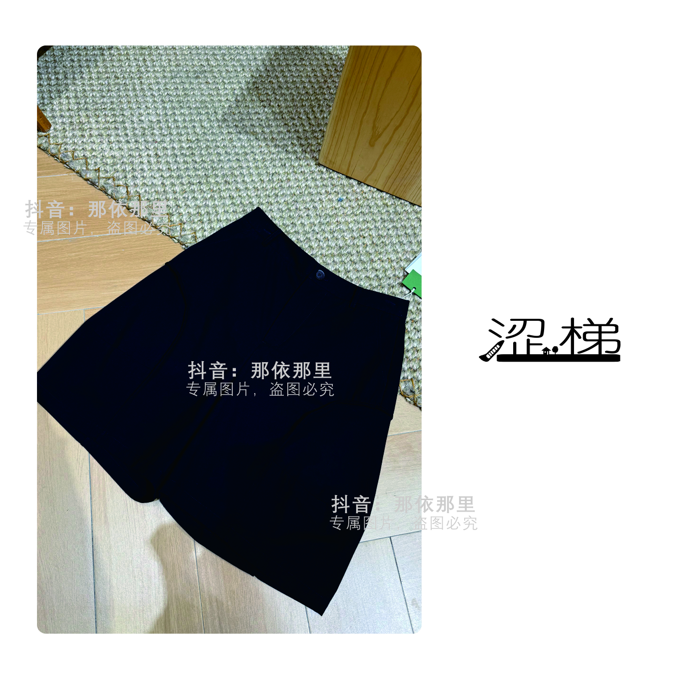 涩梯161【女裤-五分短裤】时尚气质夏季高腰显瘦五分女短裤