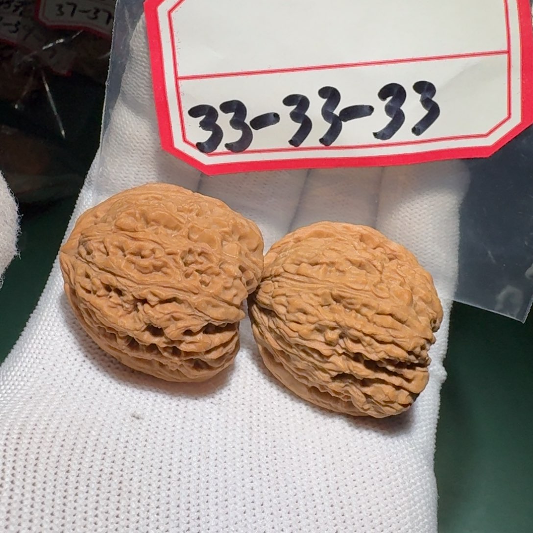 文玩核桃把件49号南疆s