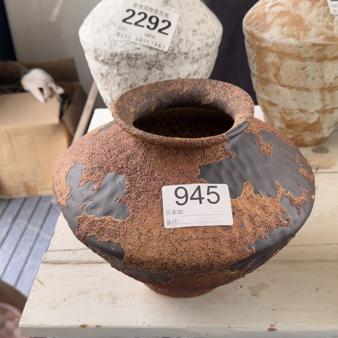 摆件花器默认无孔编号945