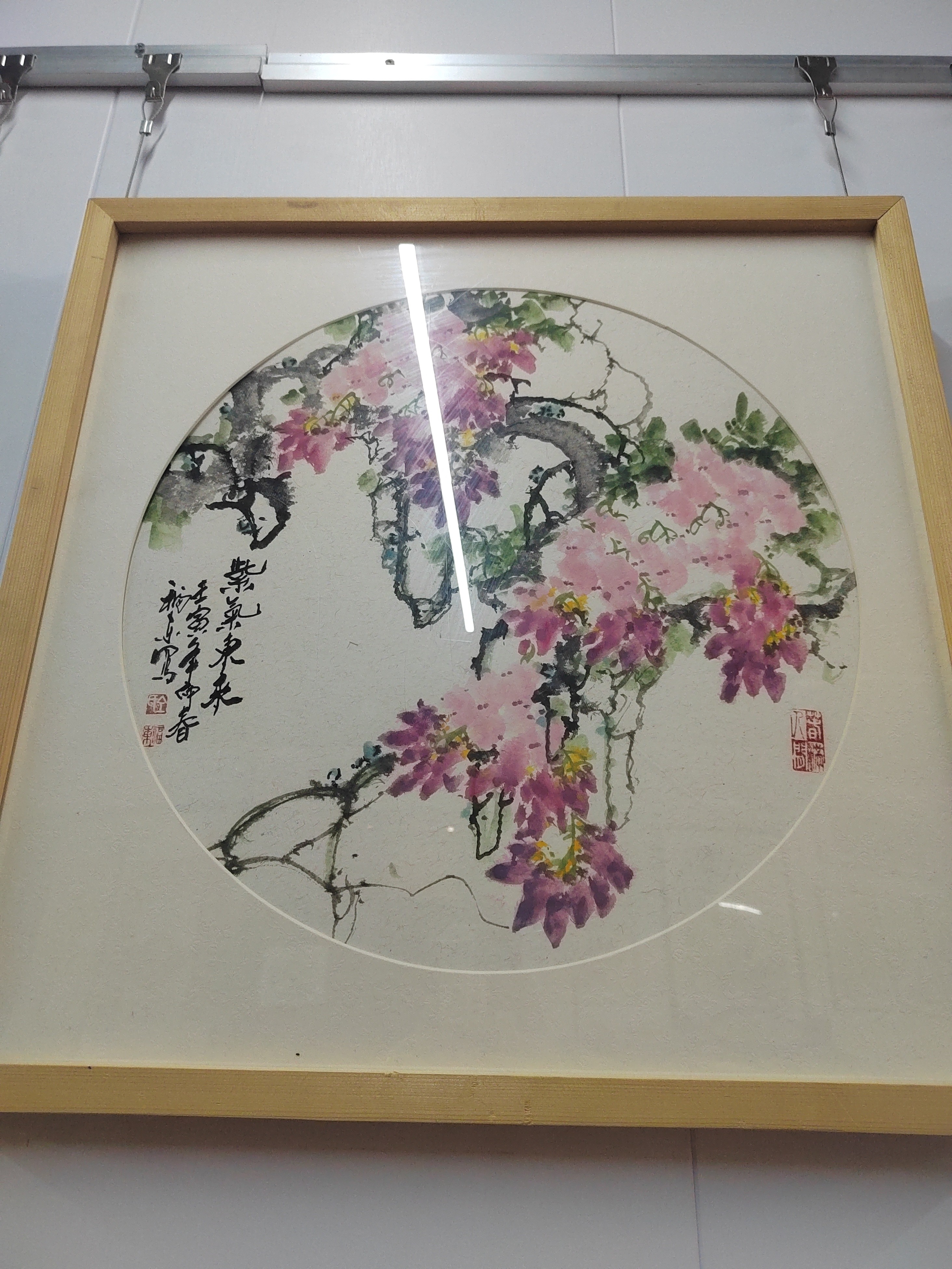 创意山水花鸟带实木框