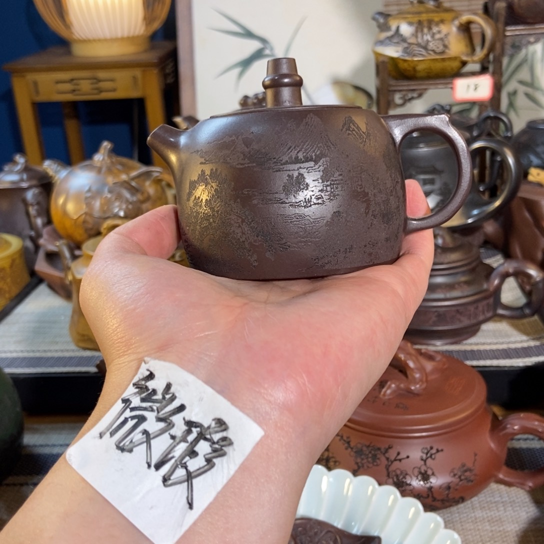 紫砂茶壶紫砂艺术