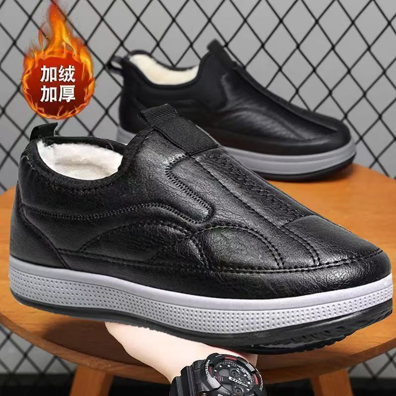 冬季老北京防寒保暖大码防水爸爸鞋雪地靴加绒加厚男休闲棉鞋 Z