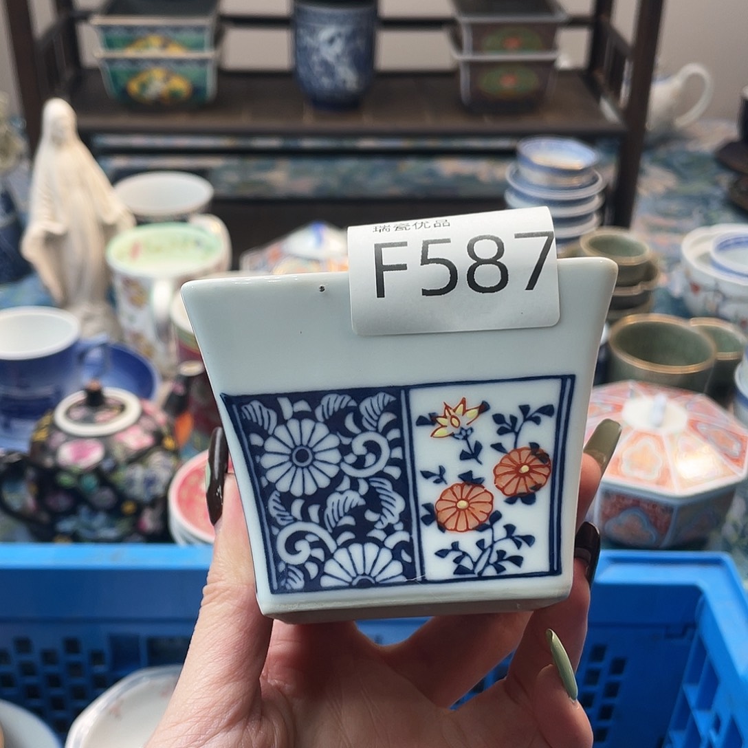 红***红斤斤计较斤斤计较了又587