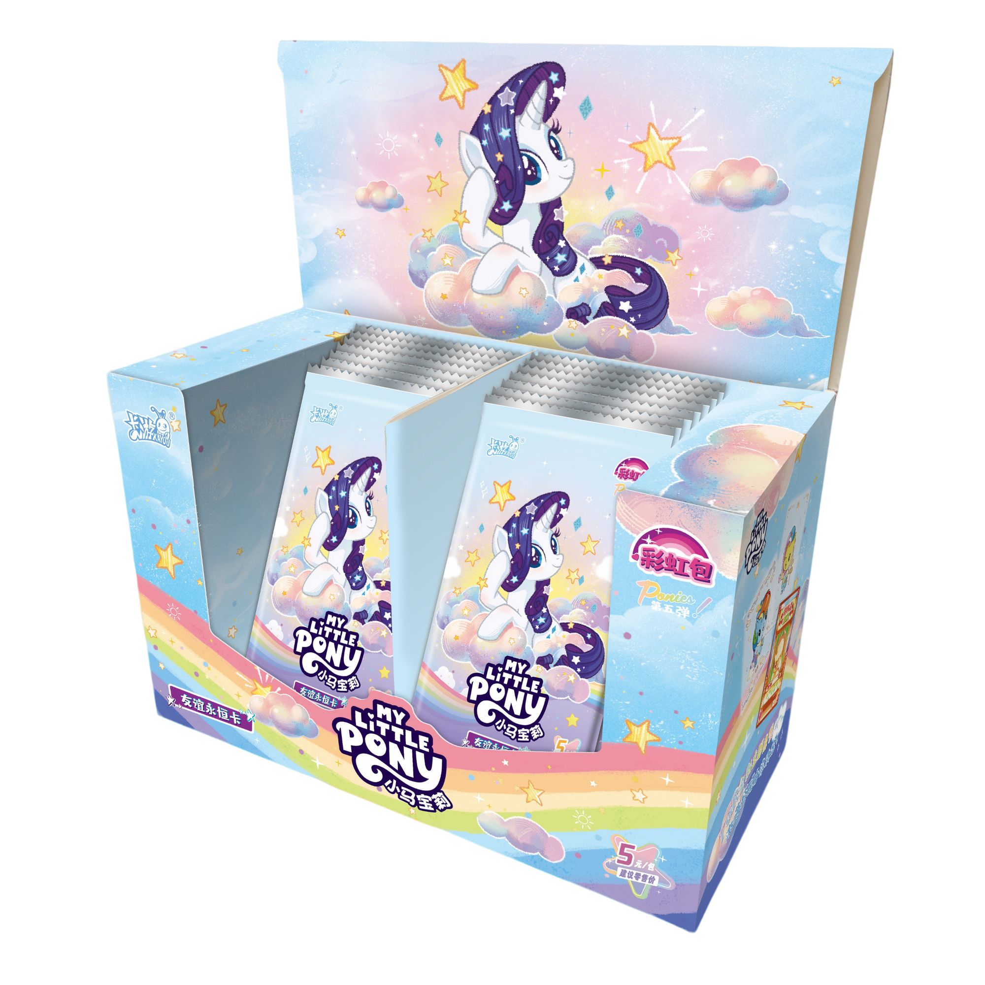 卡游卡米【玩法合集】小马宝莉彩虹5弹 盲盒卡牌【代拆】