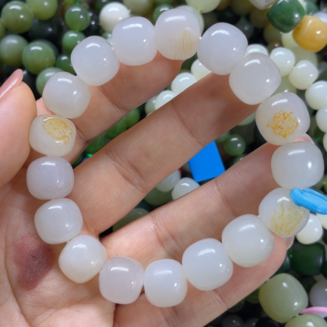 手链未镶嵌和田玉