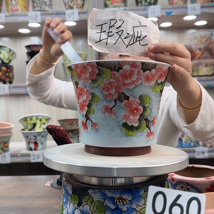 花盆紫砂瑕疵瑕疵60