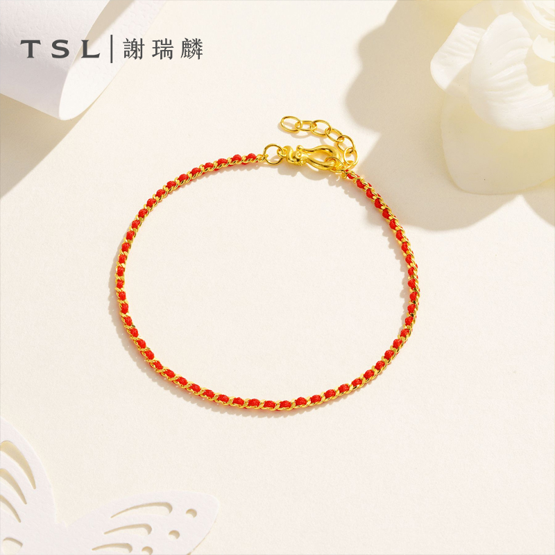 TSL/谢瑞麟计价足金本命年手工绳时尚金手链百搭情侣新年礼物