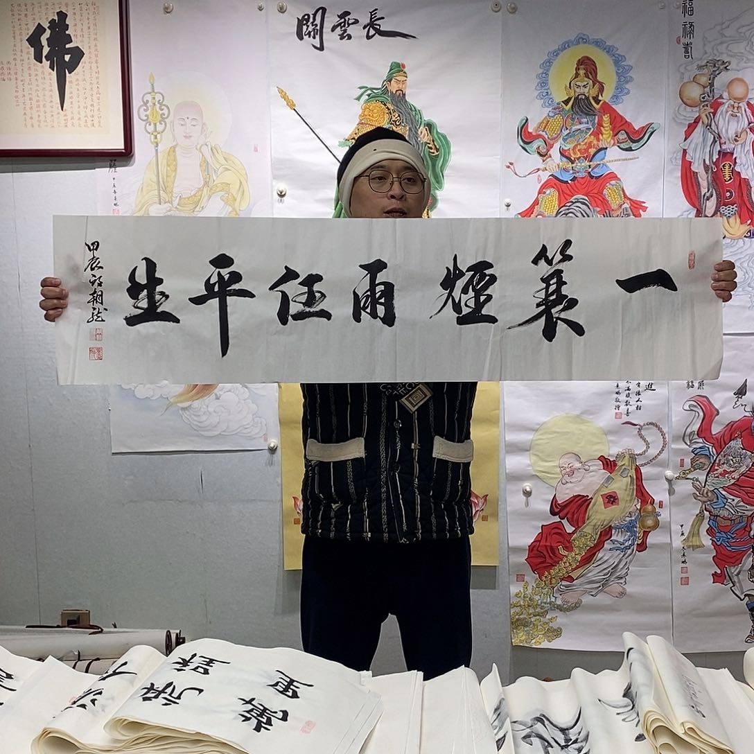 书法邱朝龙  书法作品手写作品