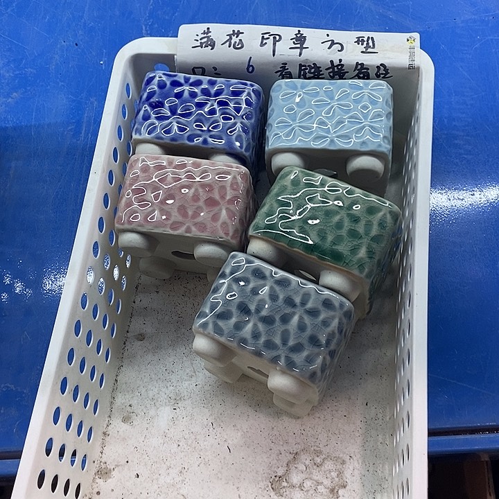 红陶【满10米包邮默认微瑕疵】4个浮力