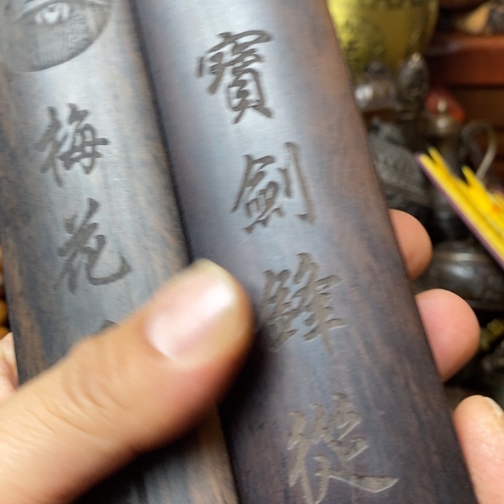 茶台摆件/工艺摆件