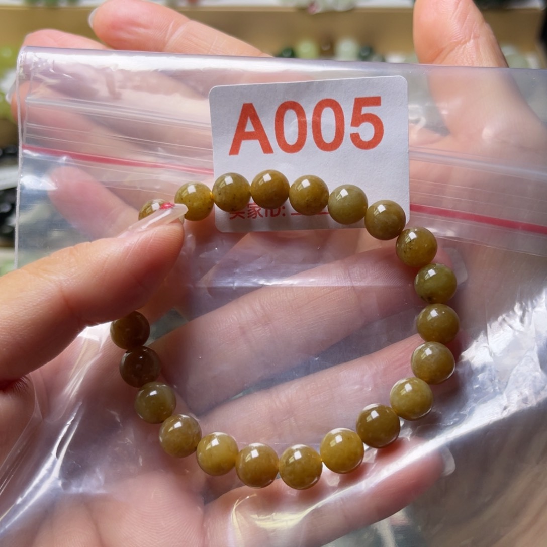 未镶嵌手链和田玉
