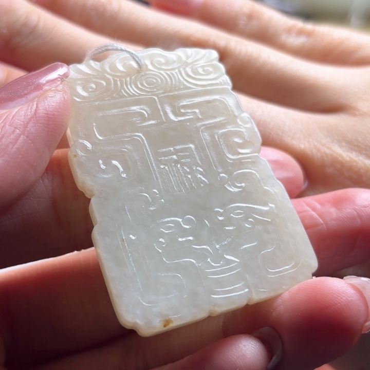 和田玉挂件未镶嵌