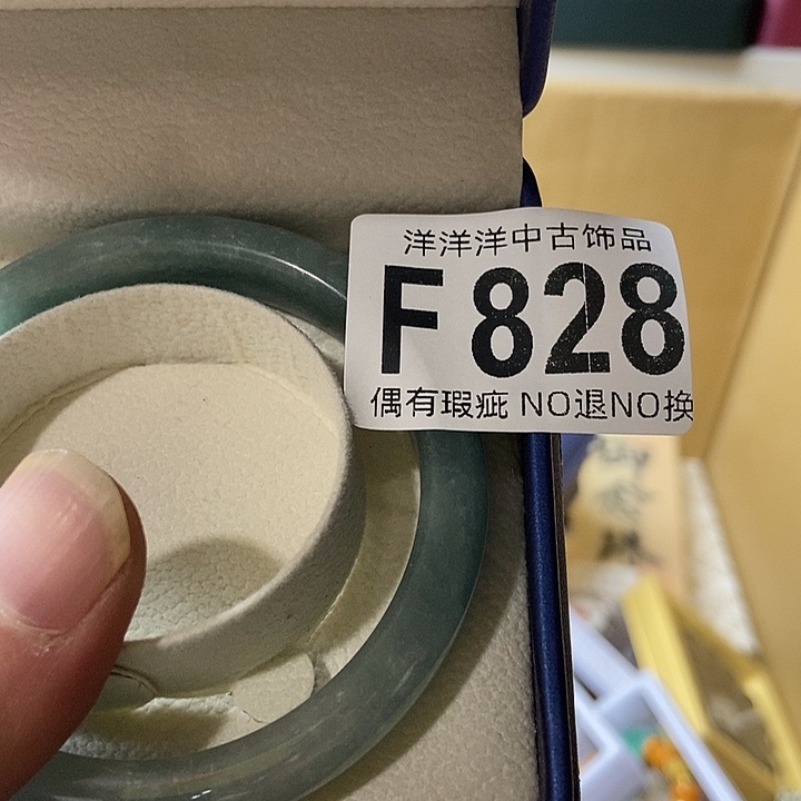 水***火大叶紫檀（黑酸枝木类）