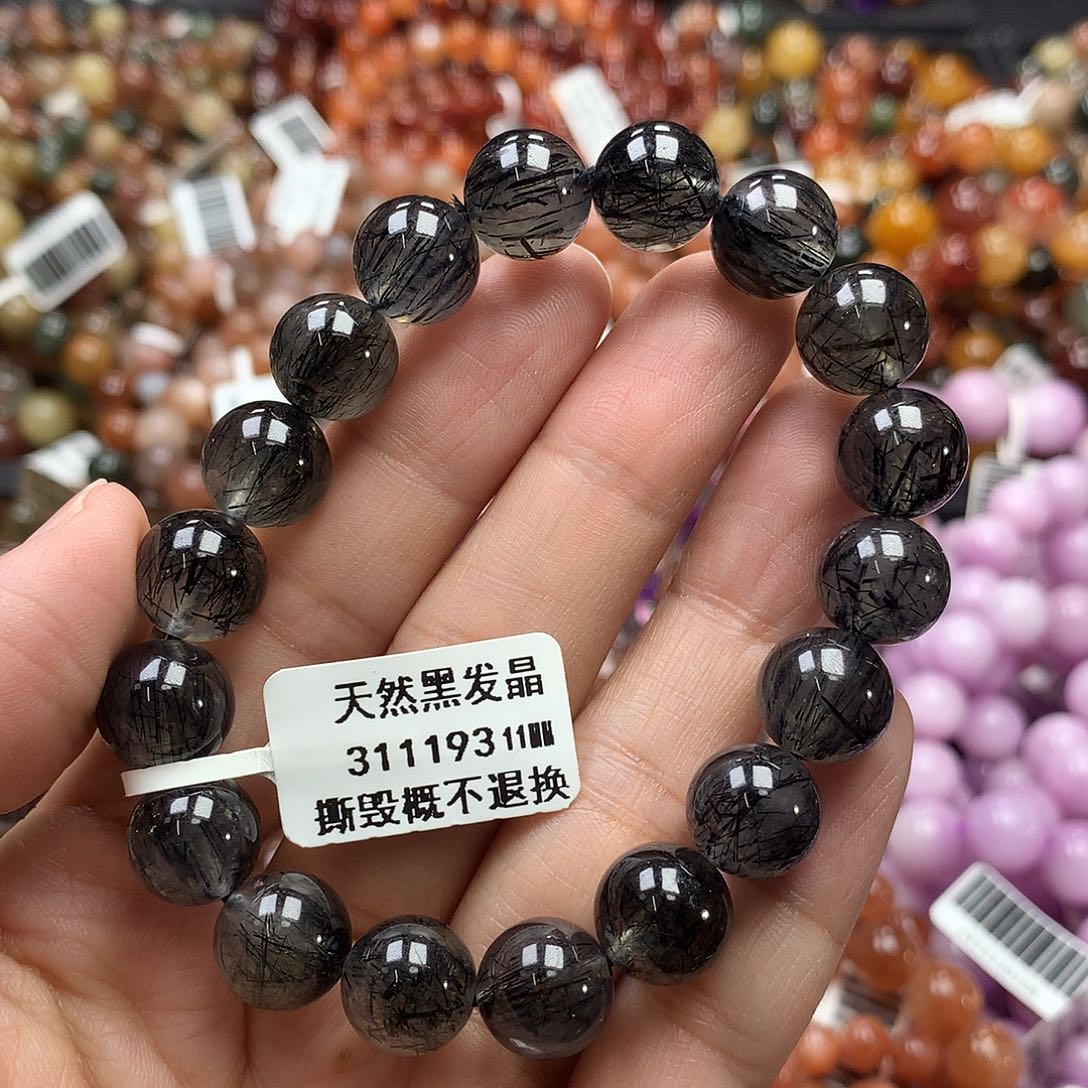 未镶嵌手链水晶，，，