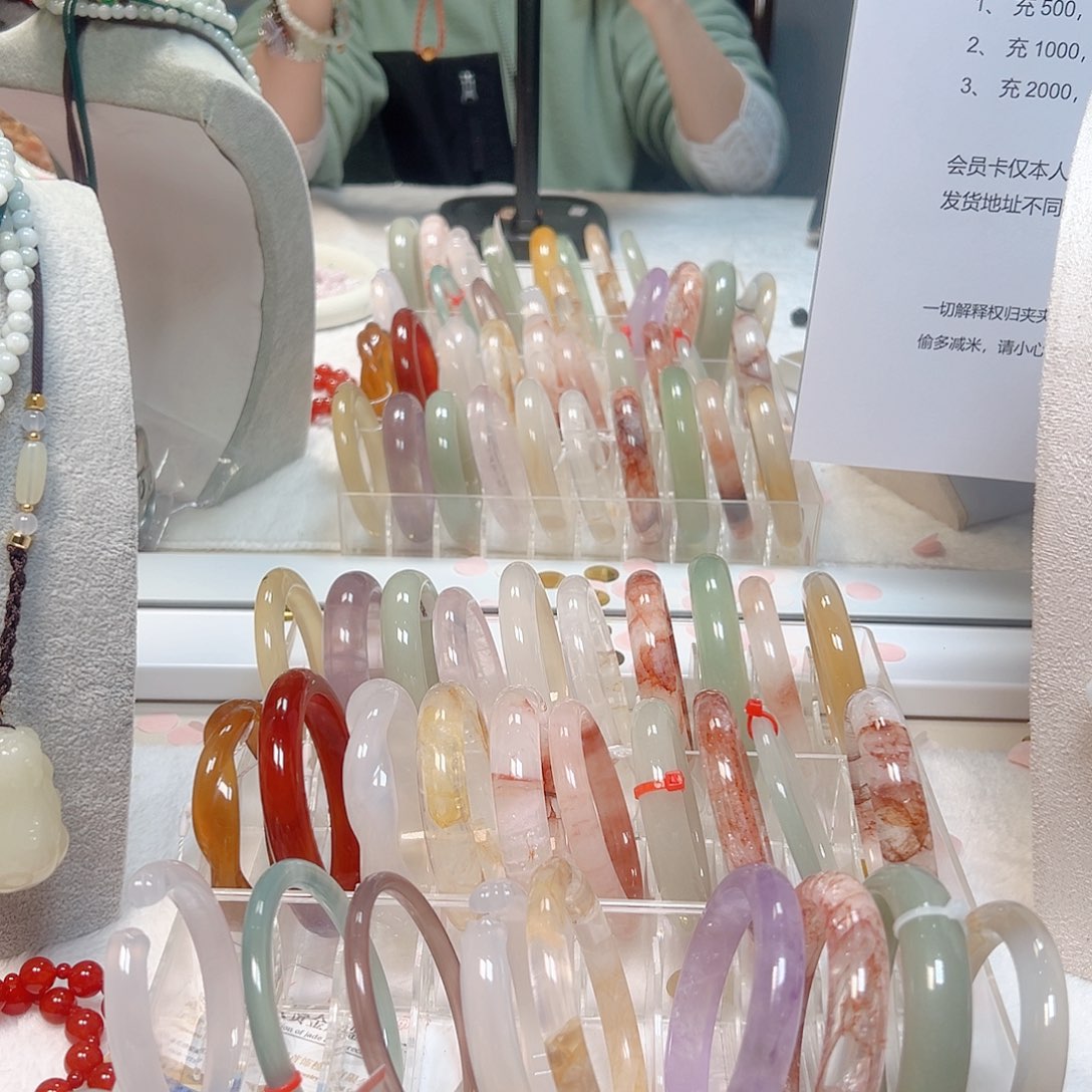 眉****玛瑙/玉髓合金手镯