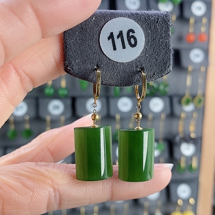 和田玉耳饰18K金镶嵌