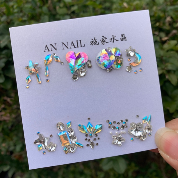 024 施华洛施家水晶美甲饰品美甲钻穿戴甲材料包