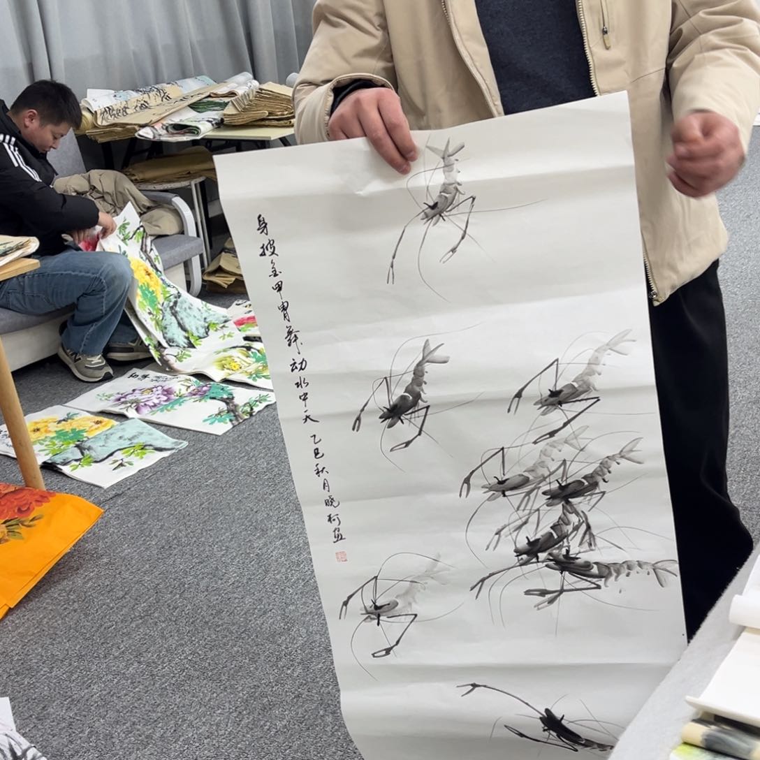 国画国画作品欣赏