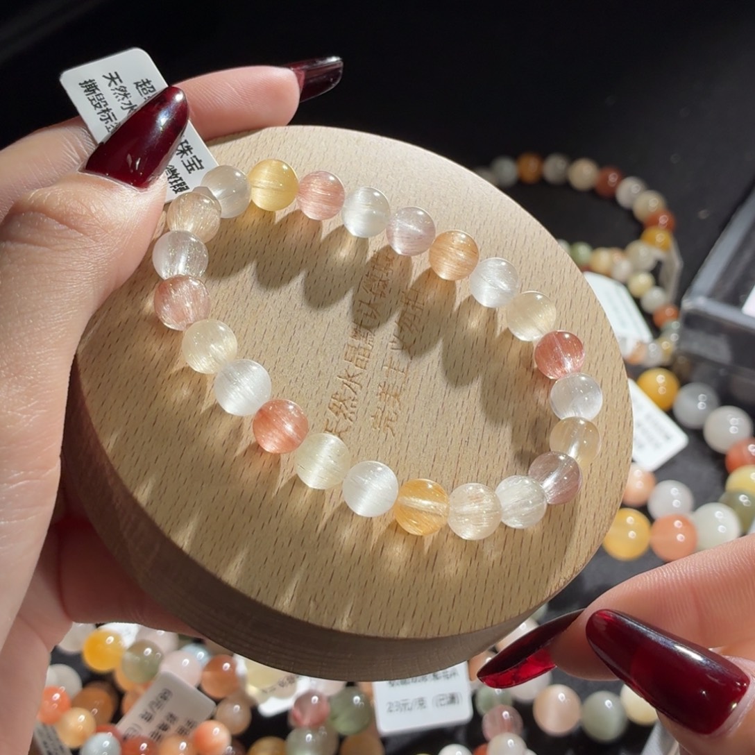 未镶嵌水晶手链233号多样性发一K 8+