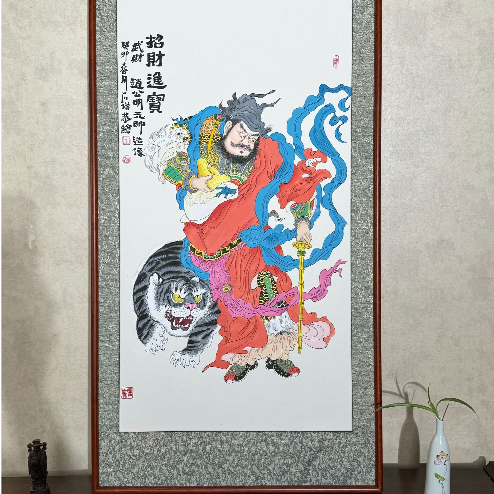 迎福招财手绘画带框装裱122*62茶室 玄关办公室客厅装饰画国画