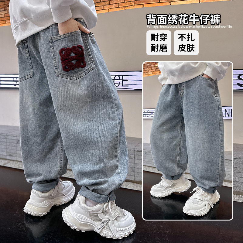 宇轩童男童牛仔裤直筒春秋款男中大童秋季裤子宽松型