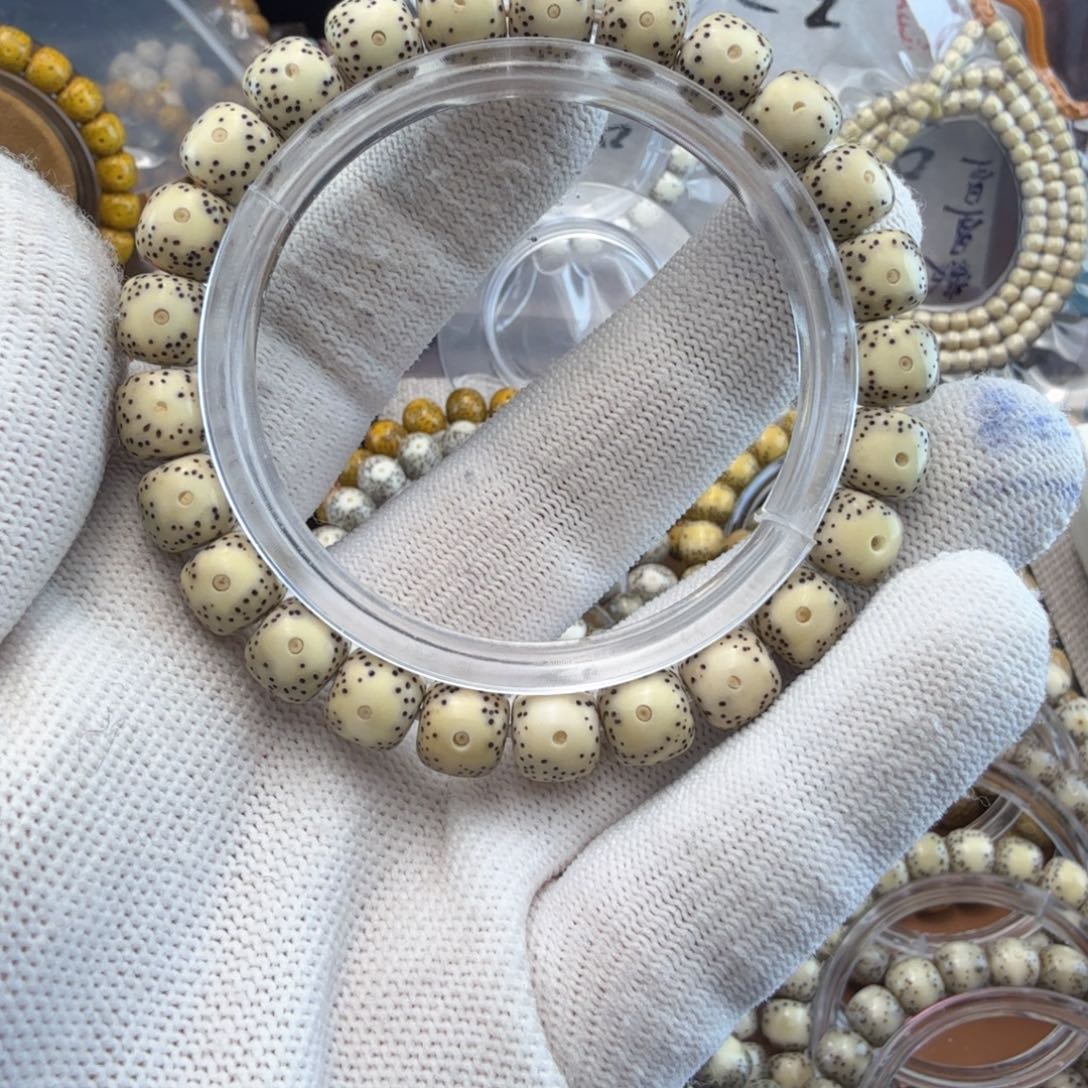 星月菩提手串阳*9/8黄金瞳