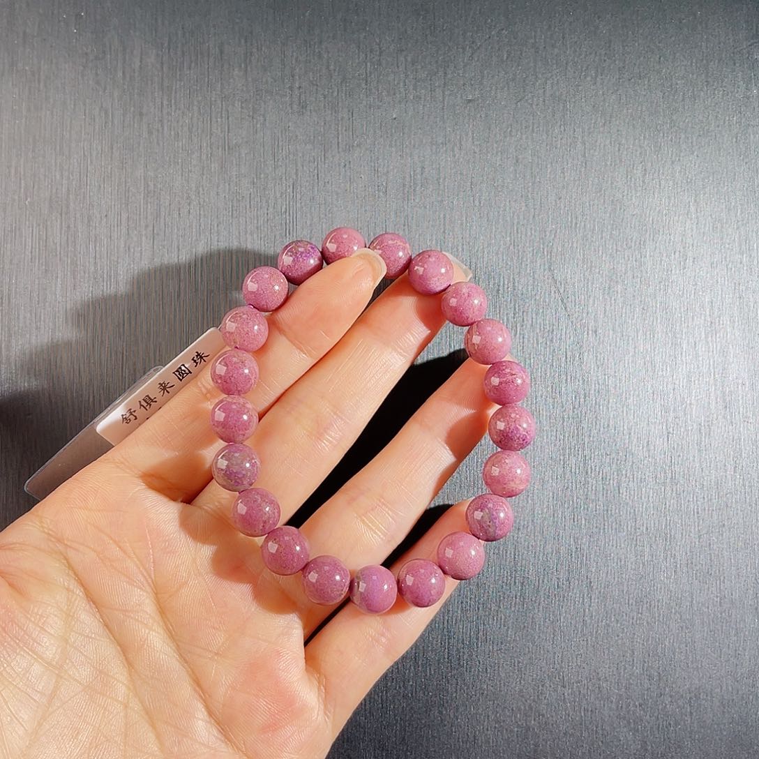 苏纪石（舒俱来）南非舒俱来老矿料手串未镶嵌