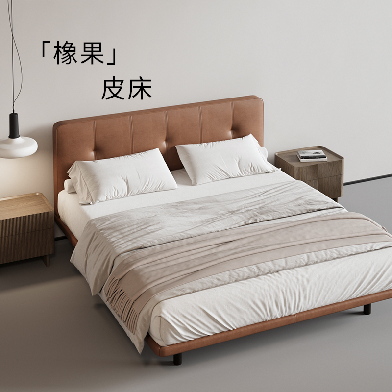 栖作【橡果】几何拼接高级双层软靠包舒适真皮实木主卧床架