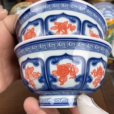 景德镇陶瓷藏式茶碗
