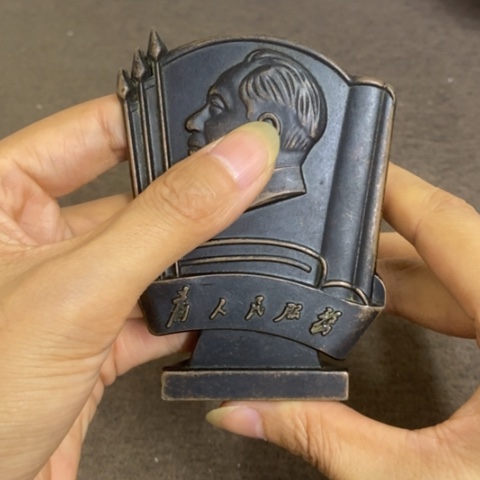 摆件景德镇陶瓷研究所