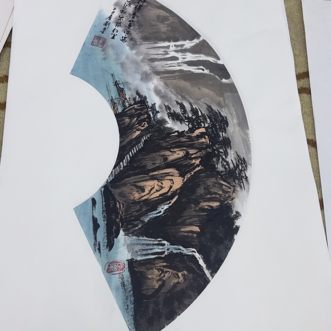 国画刘星扇面作品童