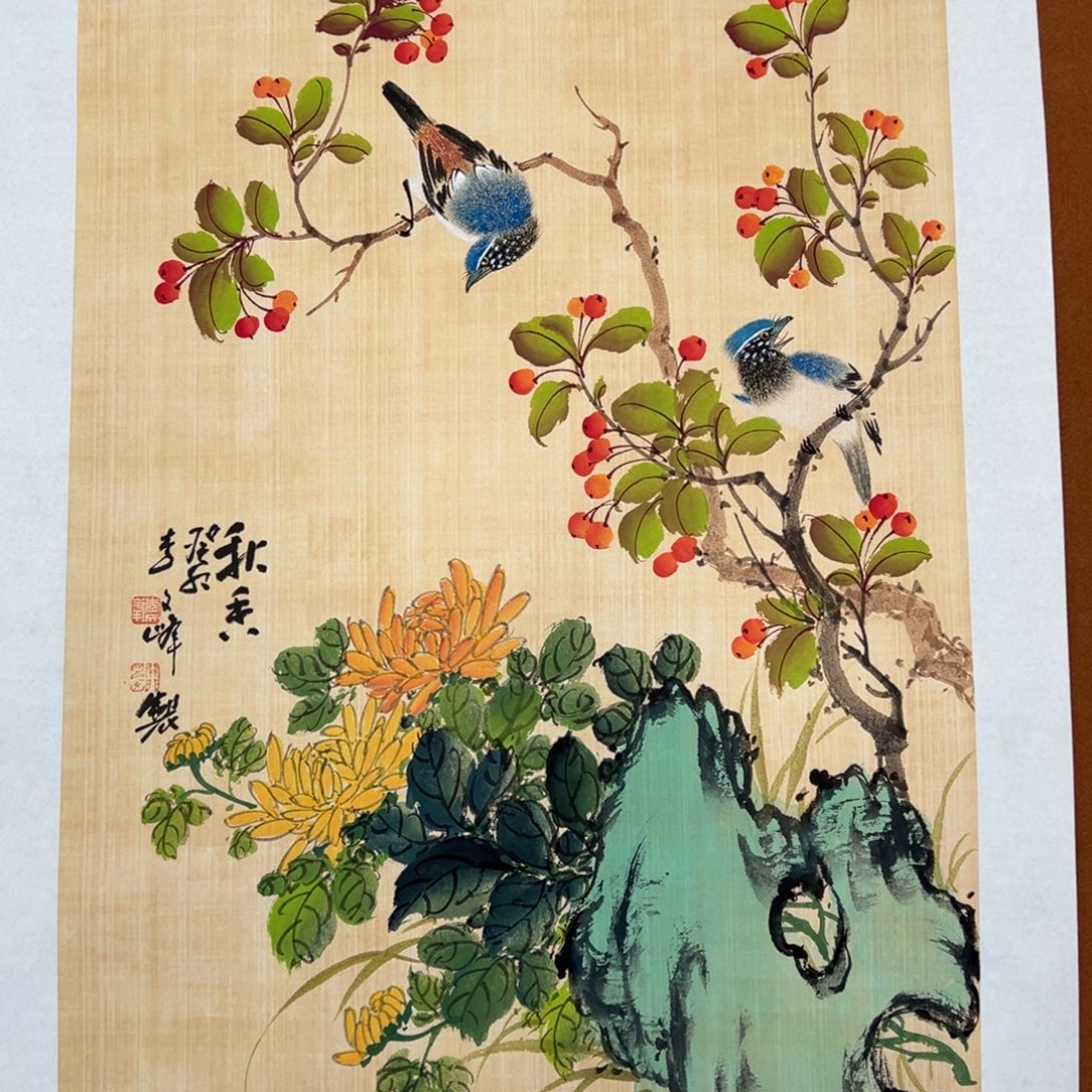 国画李文峰的作品