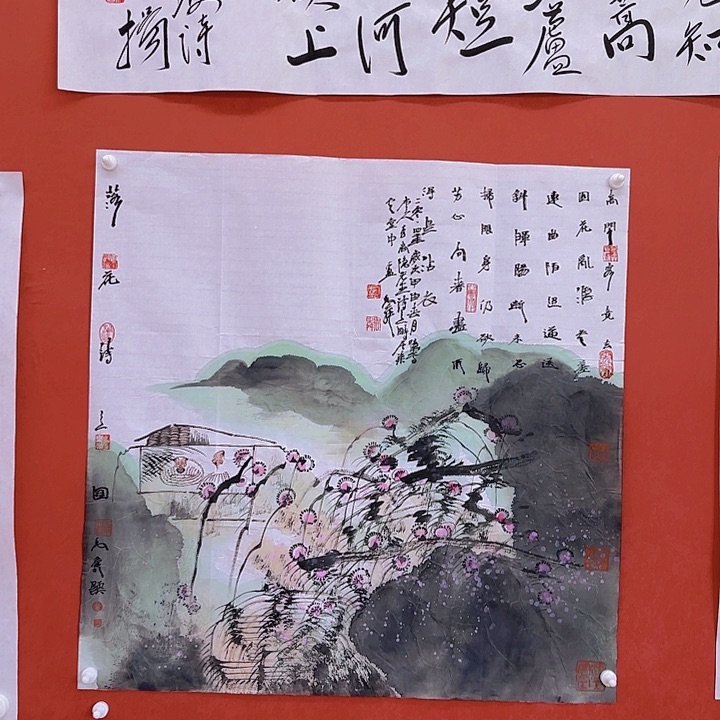 人***！雨伞吗丁啉年画好好看