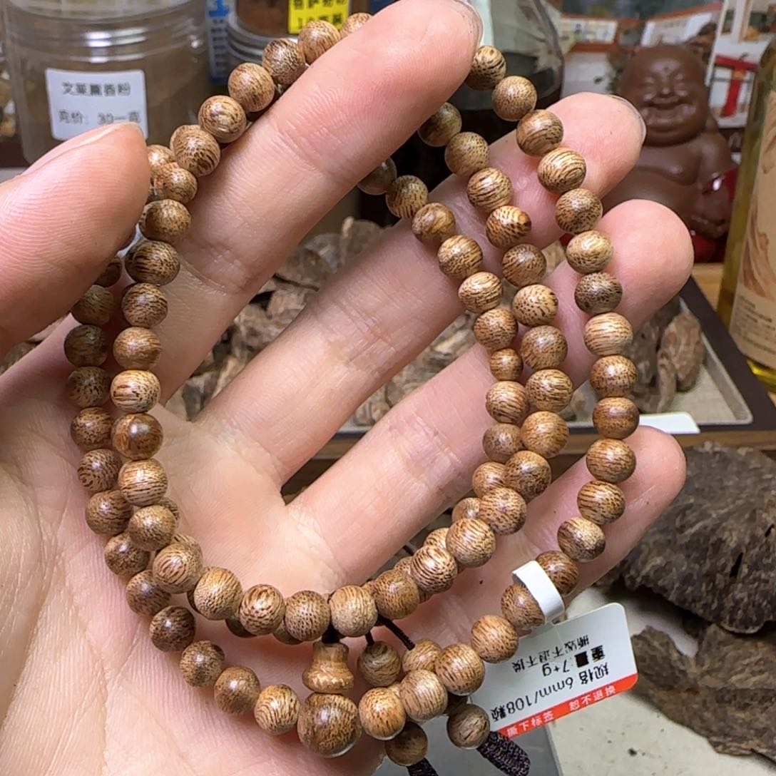 沉香手串华*海南黄油格虫漏0.6*108多圈