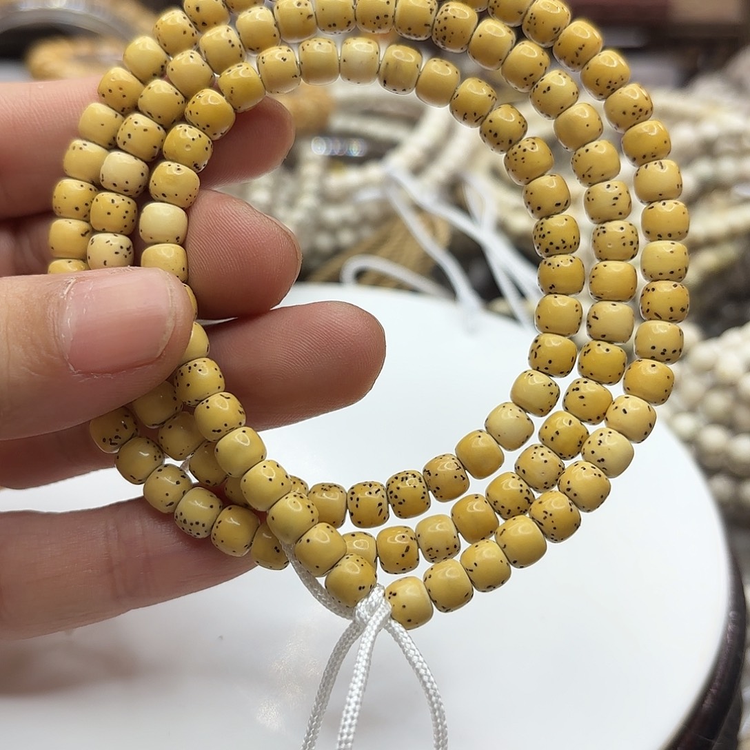 星月菩提吊坠65桶暴力黄双留白