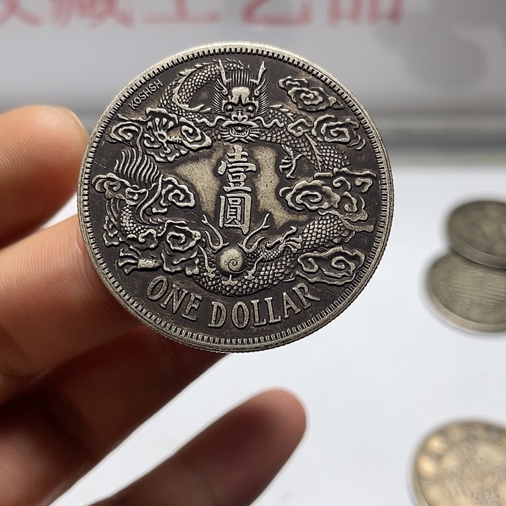 直接去拍之利而来拍