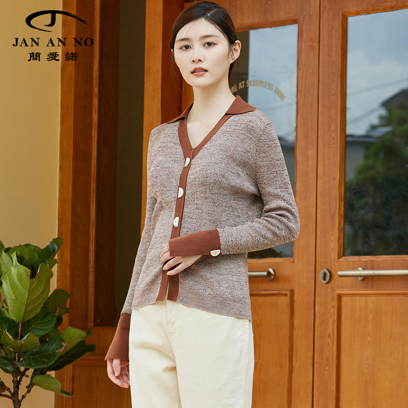 【达人专享】JAN AN NO秋深咖色针织上衣V领棉针织衫J2151ZS