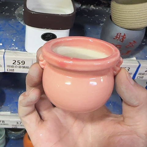 ····全是福利····257