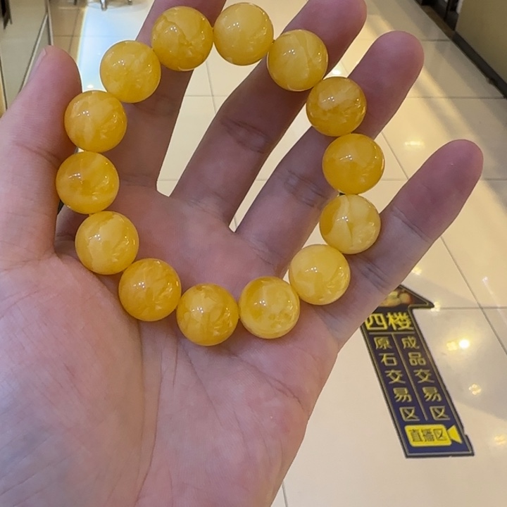 手链琥珀未镶嵌隔**王蜜蜡