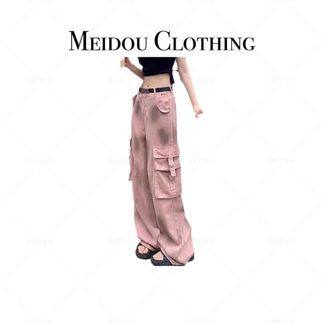 MEIDOU-88618【粉色阔腿】美式牛仔裤潮流多口袋高腰工装裤