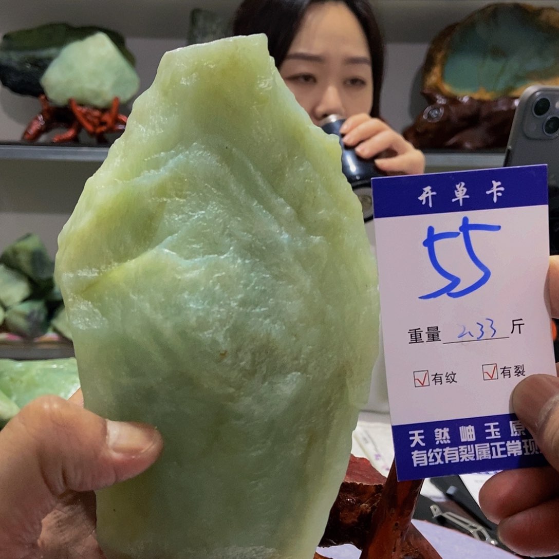 蛇纹石玉原石未镶嵌国**店