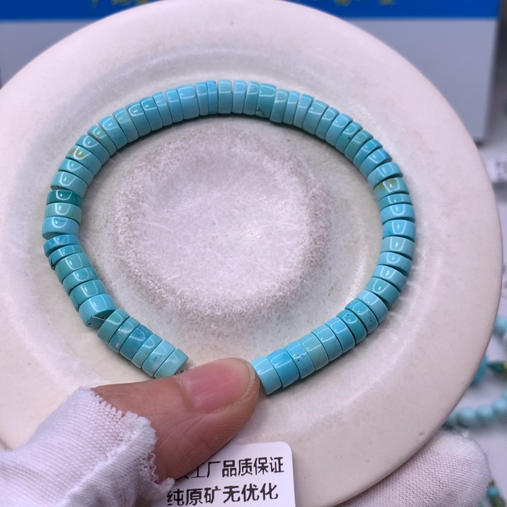 未镶嵌绿松石珠宝奇石勒****s
