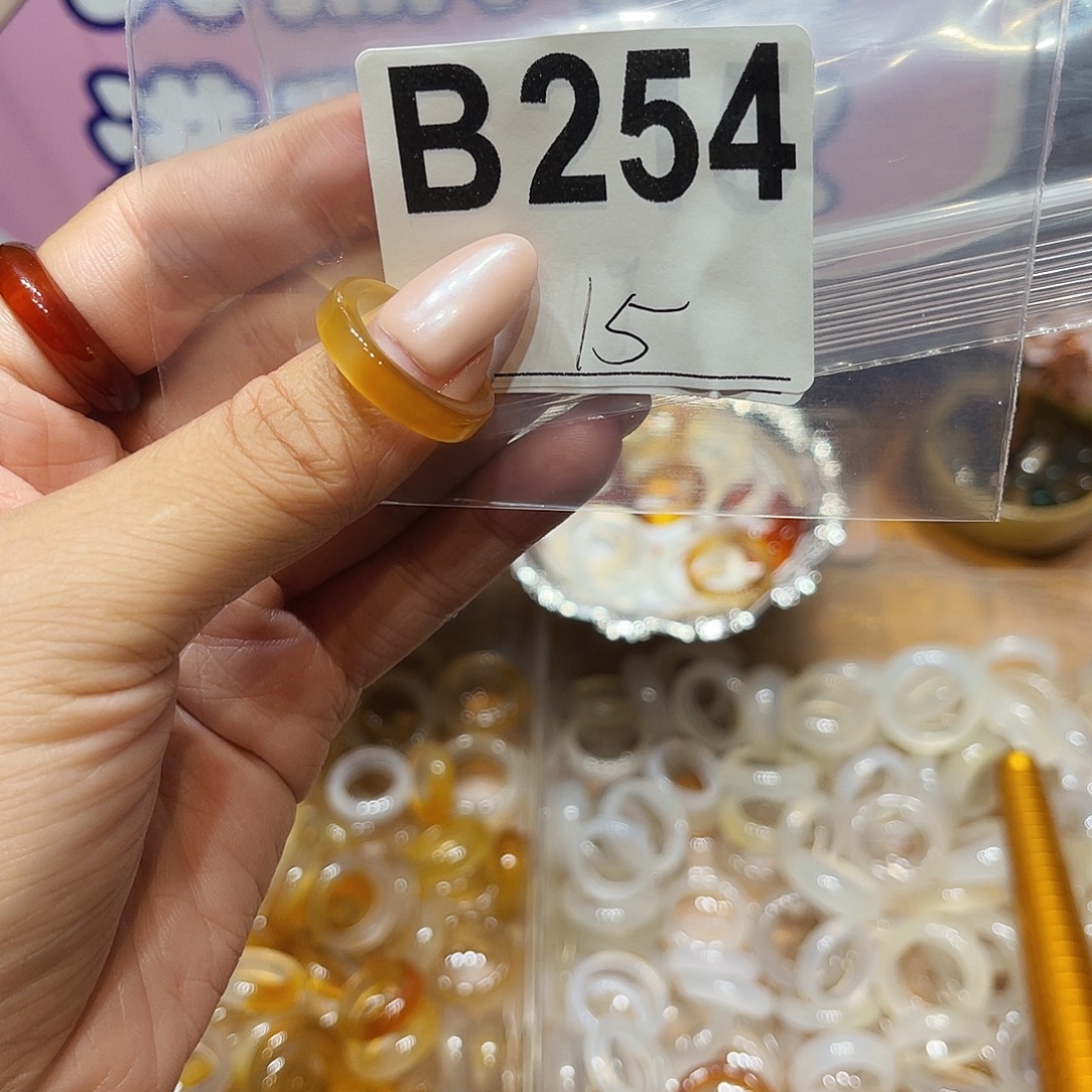 未镶嵌戒指玛瑙/玉髓b254