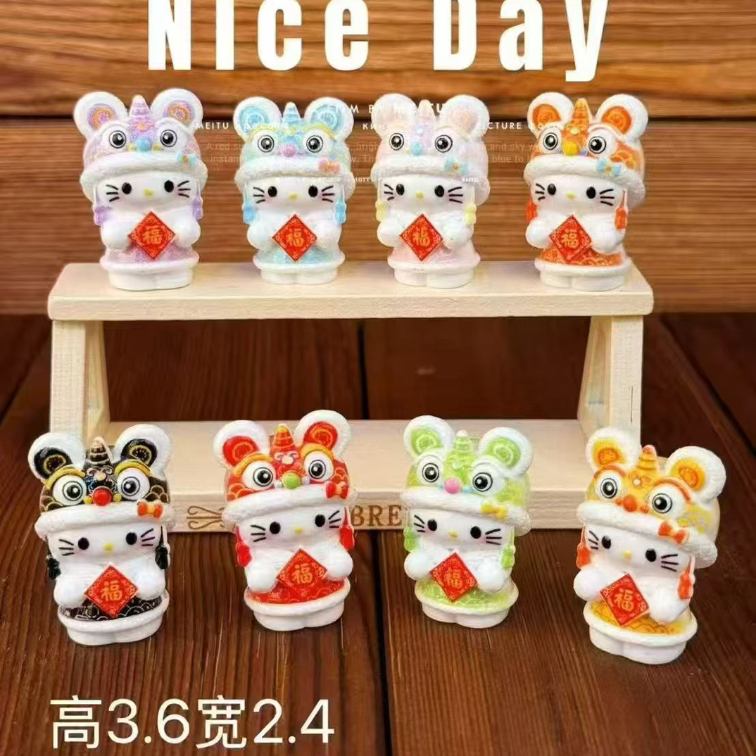 【醒狮kt】新年爆款树脂diy摆件挂件