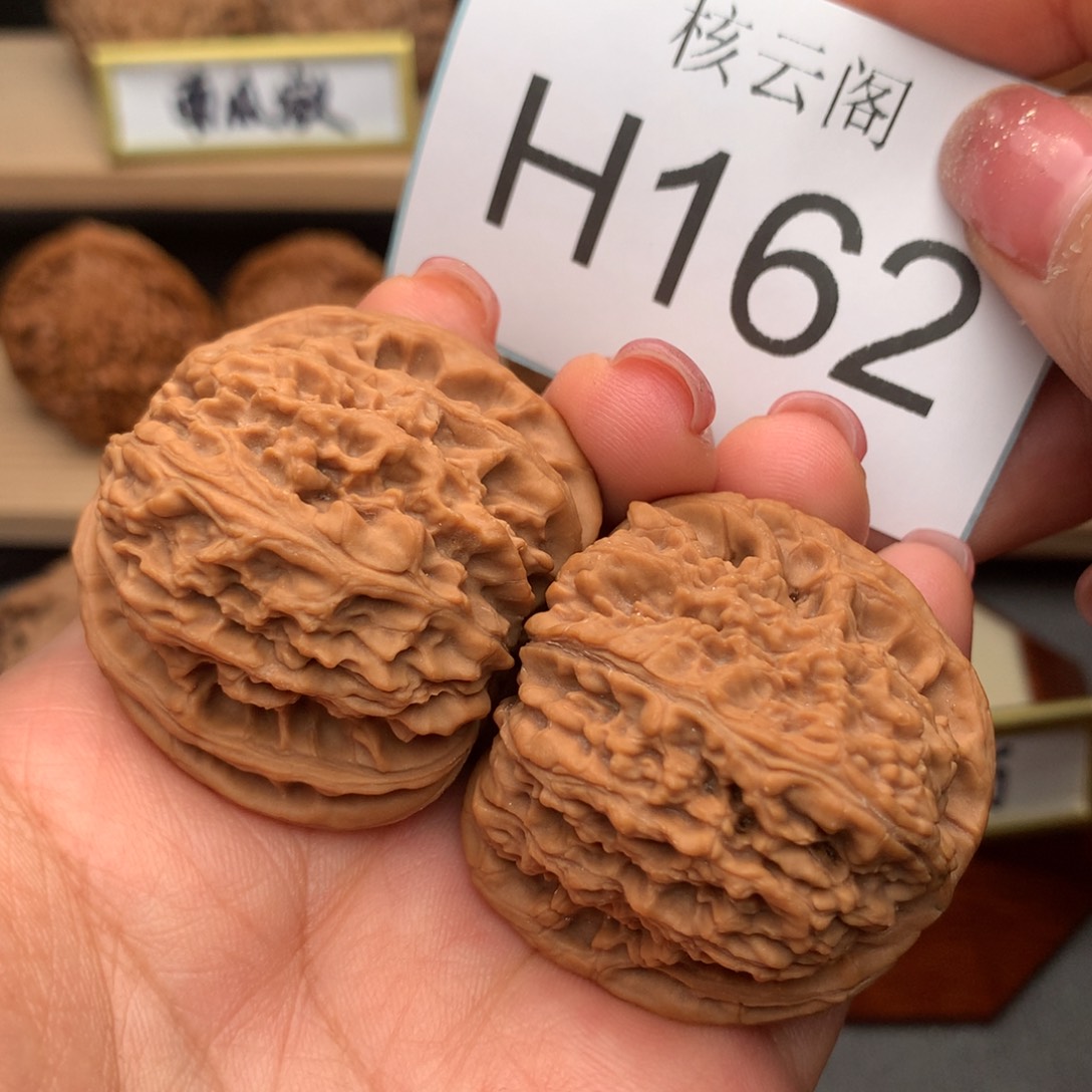 把件文玩核桃41全品涿鹿南疆石