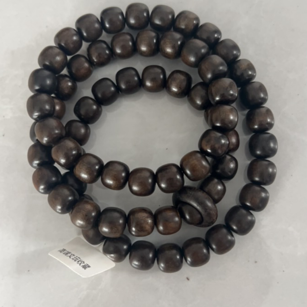  A834文玩手链多样性发其一