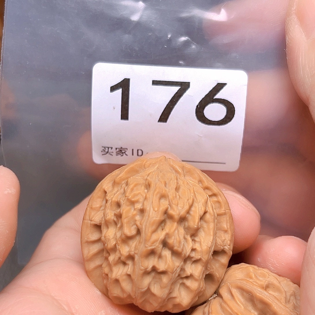 吊坠文玩核桃白狮子