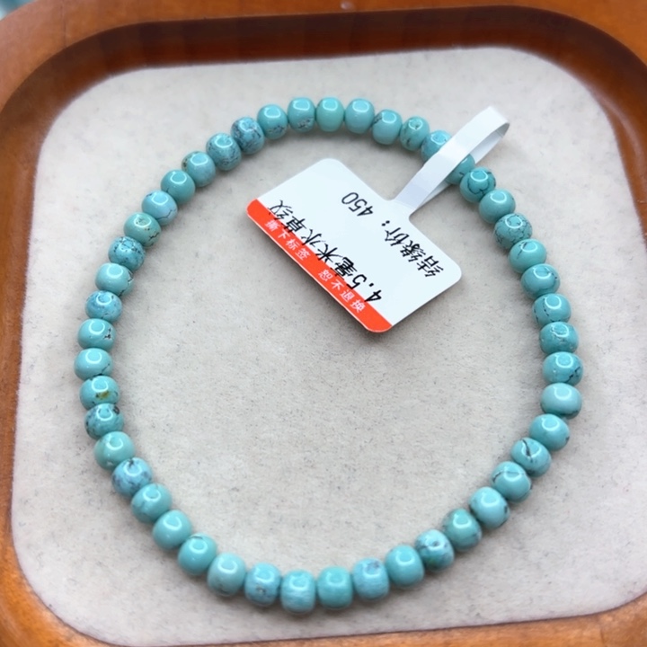 未镶嵌绿松石手串