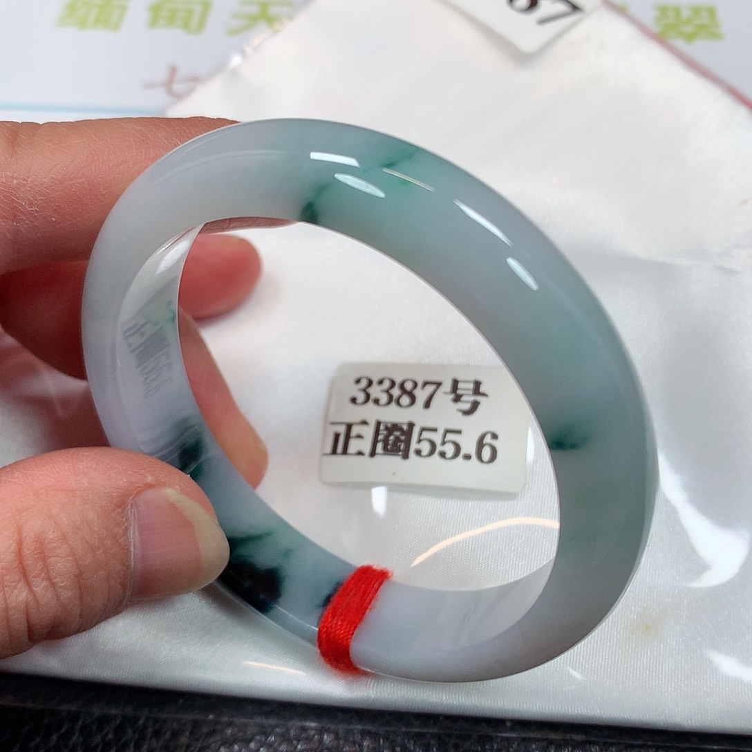 【闪购商品】未镶嵌手镯翡翠3387号