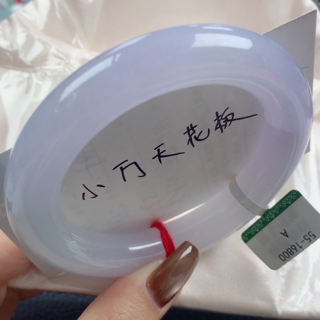 未镶嵌手镯翡翠高冰满色紫罗兰胖圆条55